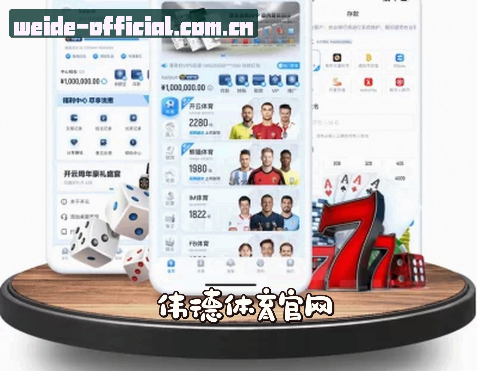 关于我们关于我们